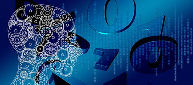 科技如何塑造现代生活,高中议论文素材解析 第1张 科技如何塑造现代生活,高中议论文素材解析 第1张