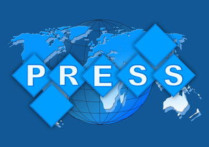 科技生活杂志邮发代号,连接读者与知识的桥梁 第1张 科技生活杂志邮发代号,连接读者与知识的桥梁 第1张